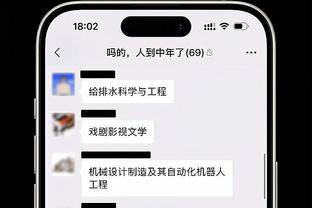 阿尔特塔英超带队161场进300球，赛事历史第四快